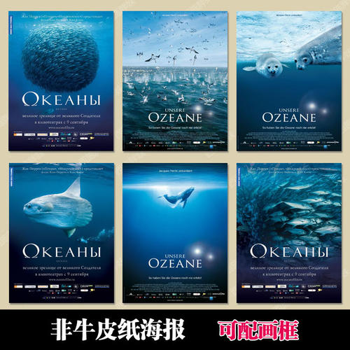 怎么购买蒙大拿州ID买个假的学位认证报告
